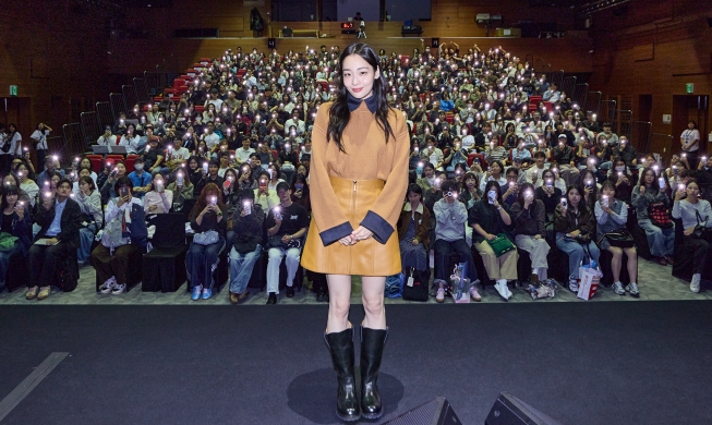 Kim Minha Menapaki Dunia Akting dari Kursi Penonton ke Panggung Pembukaan BIFF