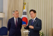 KTT Korea-Kanada (Juni 2026)