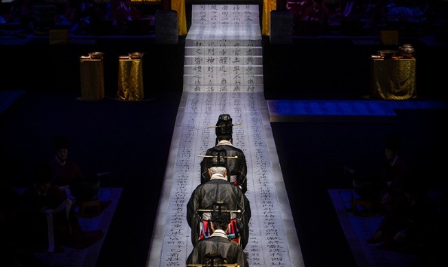 Pertunjukan Jongmyo · Sajik