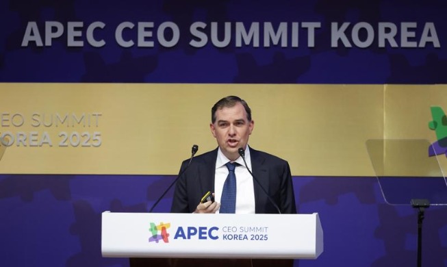 7 Perusahaan Global Investasikan 13 Triliun Won di Korea dalam 5 Tahun