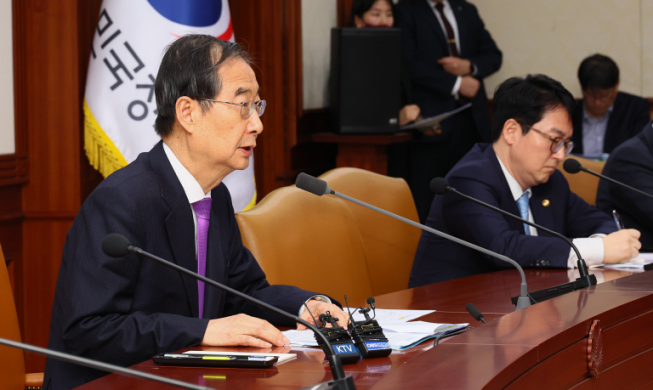 PM Han: “Emisi Karbon Korea Tahun 2023 Setingkat Tahun 2010”