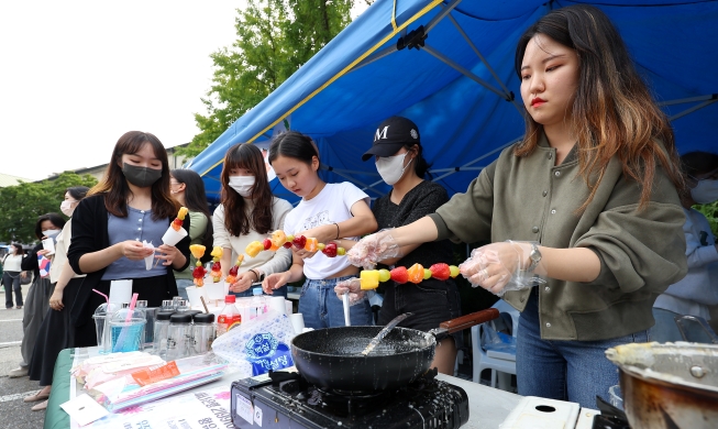 Festival Universitas Wanita Ewha Kembali Setelah 3 Tahun