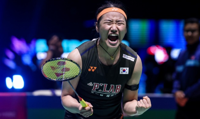 An Se Young Angkat Trofi Juara Ketiga di Malaysia Open