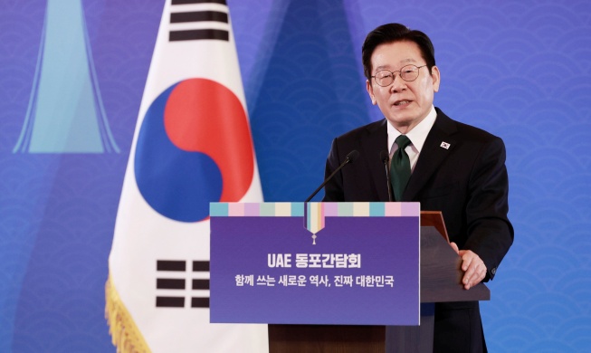 Presiden Lee Rangkul UAE Sebagai Pusat Penghubung Pasar Timur Tengah