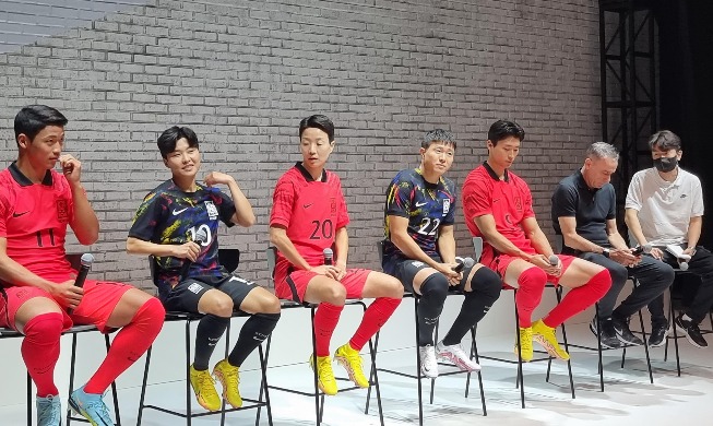 Korea Tempati Posisi Kedua dalam Piala Dunia Jersey