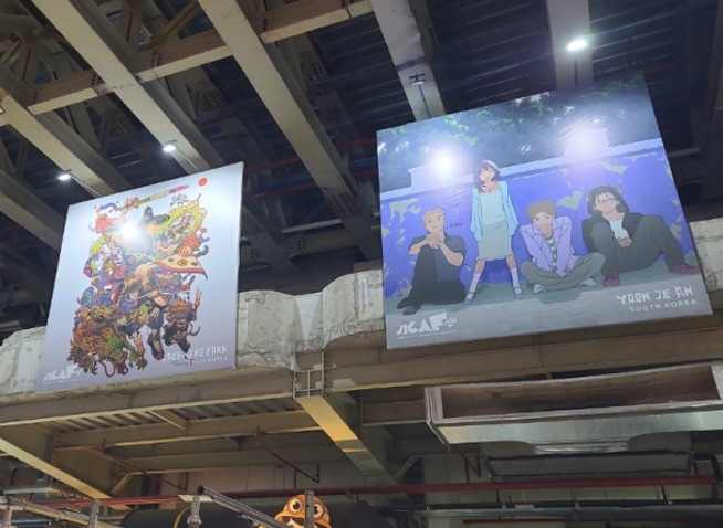 Karya Ilustrator Korea di Jakarta Illustration and Creative Arts Fair 2026
