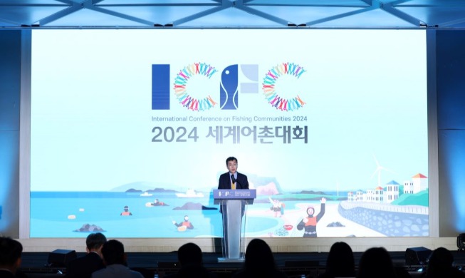 Konferensi Internasional Komunitas Nelayan Digelar di Incheon