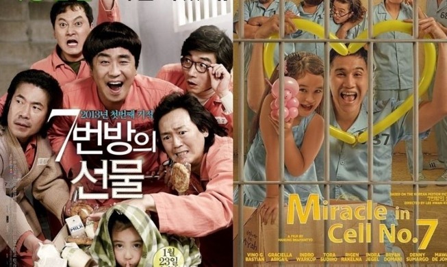 Indonesia Remake K-Film Populer Miracle In Cell No.7 Segera Tayang Di Bioskop!