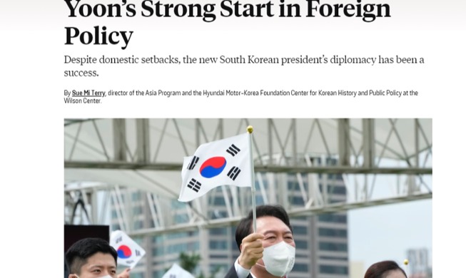 Wilson Center Memuji Kebijakan Luar Negeri Presiden Yoon