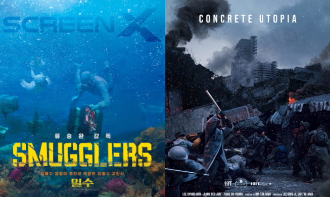 Empat Film Blockbuster Korea yang Rilis pada Musim Panas