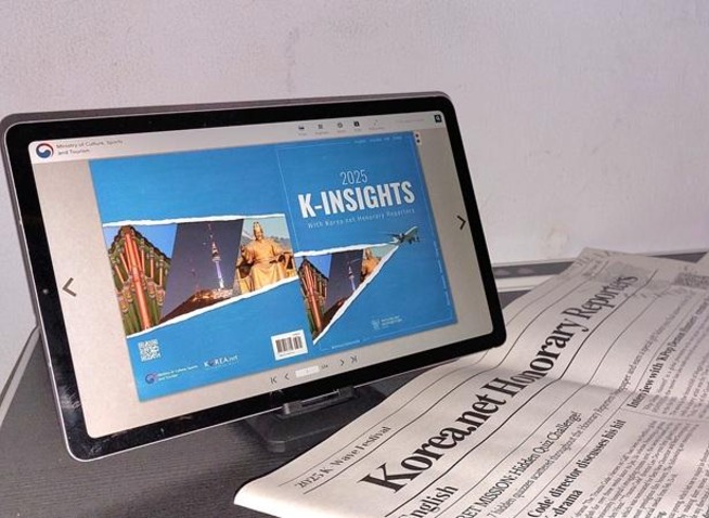 Perjalanan Menjadi Bagian dari Wartawan Kehormatan Korea.net Tahun 2025