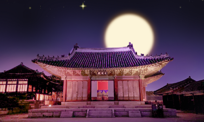Festival: Pesta Malam Changgyeonggung Tahun 2023