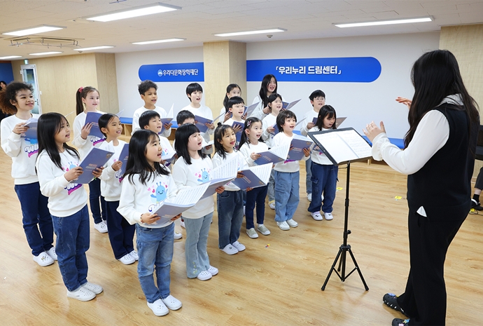 Bernyanyi Bersama, Merajut Mimpi Bersama