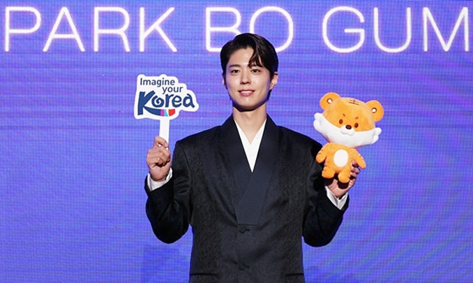 Park Bo-gum Ditunjuk Jadi Duta Kehormatan Pariwisata Korea