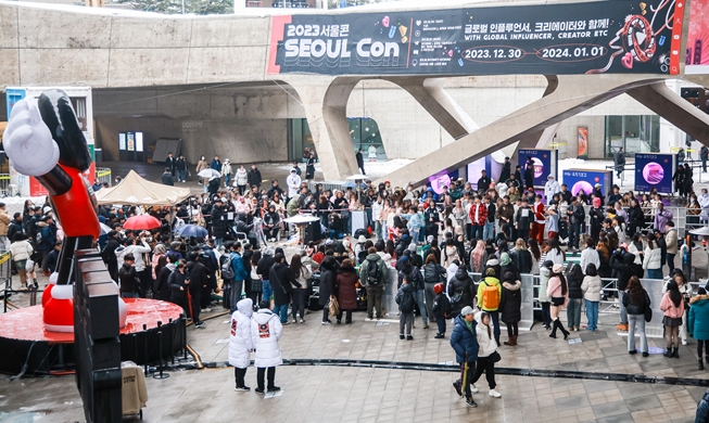 Festival Pemengaruh Global SEOULCon Dibuka 28 Desember 2024