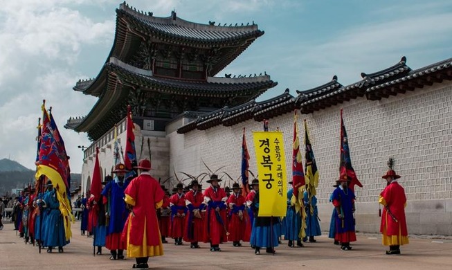Mari Ikut Berjalan Bersama Prajurit Penjaga Benteng Dinasti Joseon!