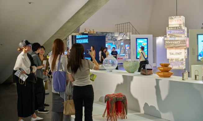 Pameran Design Miami di Seoul Hadirkan Karya Desain Kelas Dunia