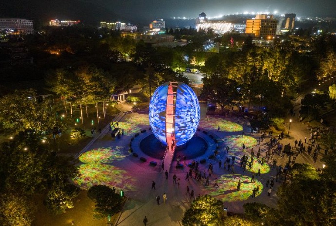 Festival Cahaya APEC Digelar di Gyeongju