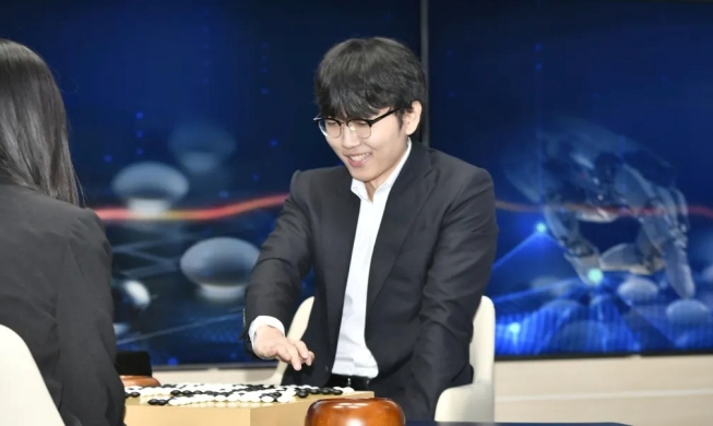 Shin Jin-seo Buktikan Manusia Lebih Unggul dari Program Kecerdasan Buatan