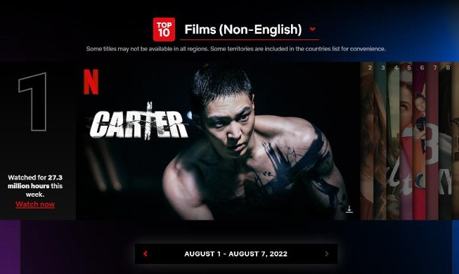 Film 'Carter' dan Drama 'Woo Young-woo', Peringkat 1 dalam Film dan Drama non-bahasa Inggris