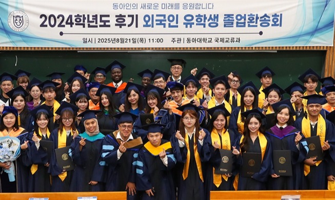 Jumlah Mahasiswa Internasional di Korea Tembus 300 Ribu Orang untuk Pertama Kalinya