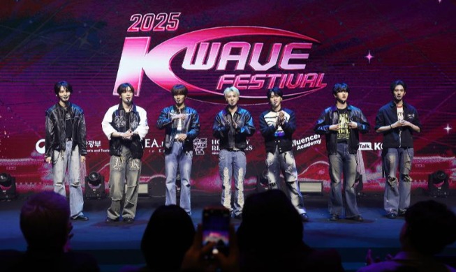 Korea Bentuk Dana Kebijakan Konten Sebesar 730 Miliar Won