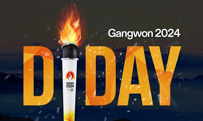 Olimpiade Remaja Musim Dingin Gangwon 2024 Dimulai Hari Ini