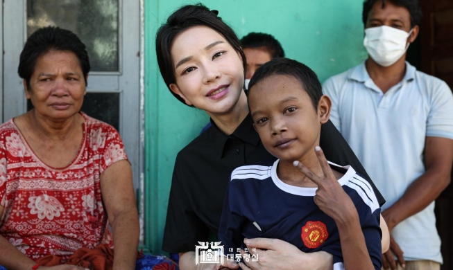 Ibu Negara Kirim Video Untuk Semangati Anak Kamboja