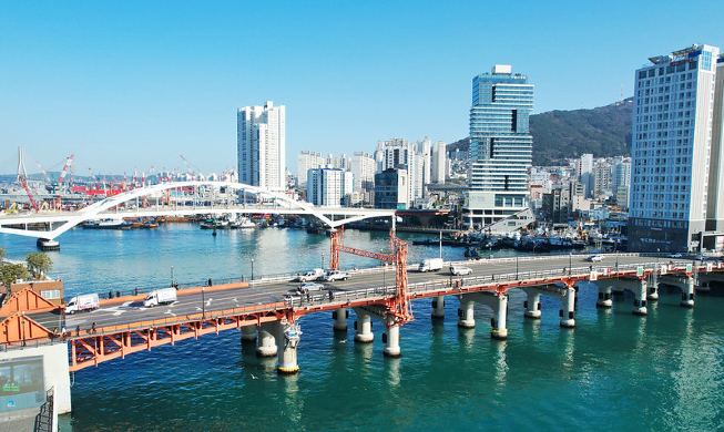 Sidang Komite Warisan Dunia UNESCO di Busan