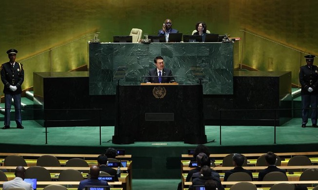 Presiden Yoon Sampaikan Arah Penyelesaian Kesenjangan Global