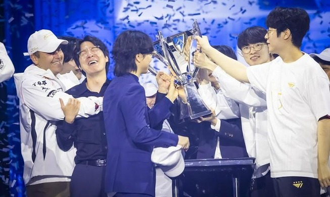 KeSPA Global Esports Forum Digelar di Seoul Tanggal 14-16 November 2024