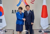KTT Korea-Jepang (Oktober 2025)