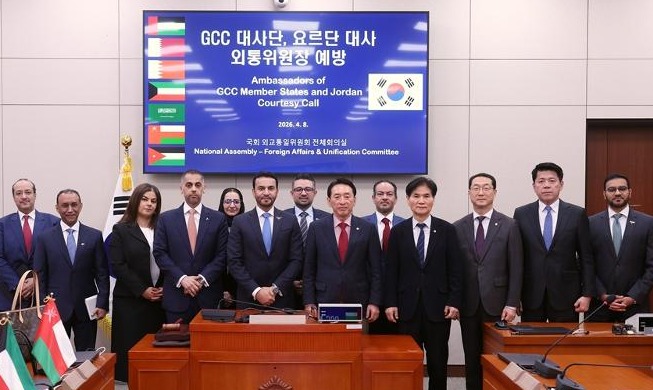 Dubes GCC dan Yordania Tegaskan Prioritas Pasokan Minyak Timur Tengah ke Korea