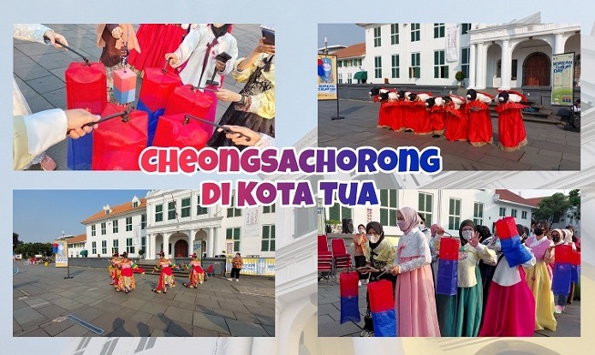 Parade Cheongsachorong Menghias Kota Tua Melalui Kolaborasi Kebudayaan Korea dan Indo...