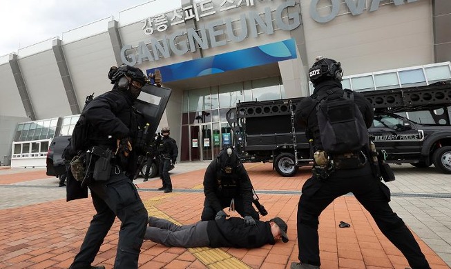 Pelatihan Anti Terorisme untuk Persiapan Upacara Pembukaan Gangwon 2024