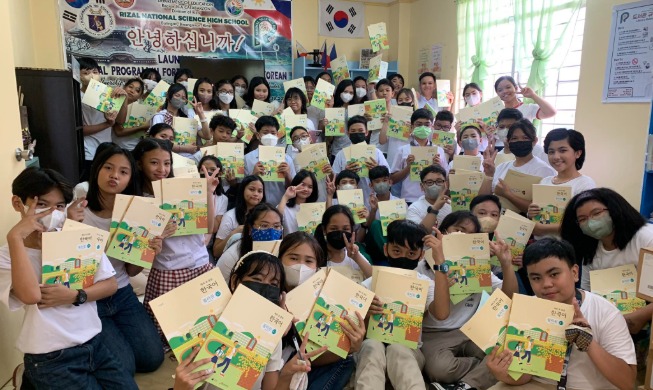 Pusat Dukungan Pendidikan Bahasa Korea di Luar Negeri Resmi Dibuka