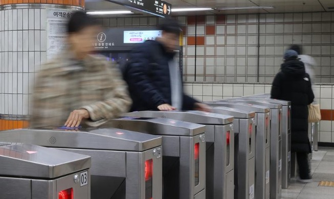 Kartu Transportasi Tanpa Batas Seoul Dijual Mulai 23 Januari