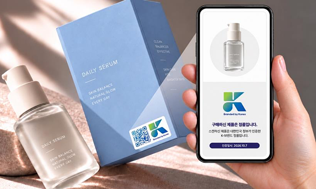 Korea Gunakan Teknologi Tanda Air Digital AI untuk Cegah Pemalsuan Produk K-brand