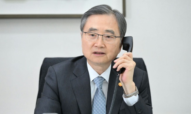 Korea Desak Iran untuk Jamin Keselamatan Kapal Korea di Selat Hormuz