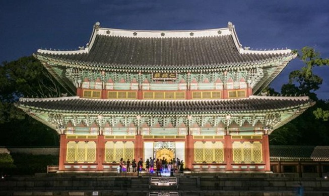 Moonlight Tour di Istana Changdeokgung Dibuka Kembali 7 September