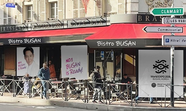 Bistro Busan Dioperasikan di Paris untuk Promosikan Busan Expo