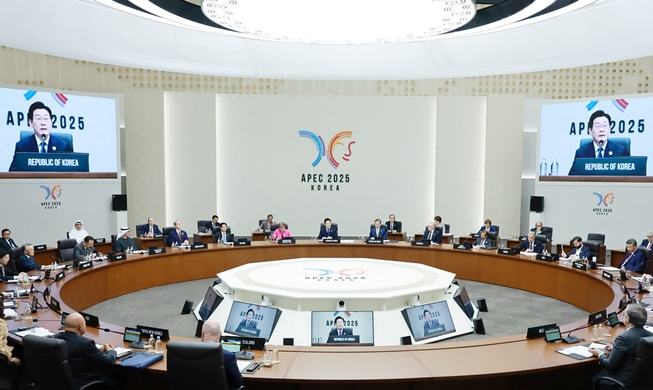 KTT APEC Dimulai, Para Pemimpin Dunia Tiba di Gyeongju