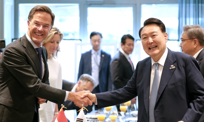 Presiden Yoon Akan Kunjungi Belanda pada Tanggal 11-14 Desember