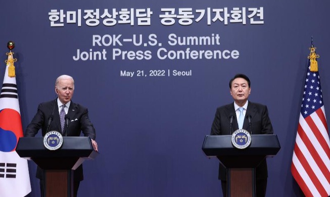 Pemimpin Korsel dan AS: Aliansi Bilateral Menjadi Aliansi Strategis Global Yang Komprehensif