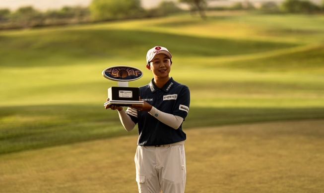 Pegolf Kim Hyo Joo Juara Ford Championship, Raih Gelar Kedua Musim Ini
