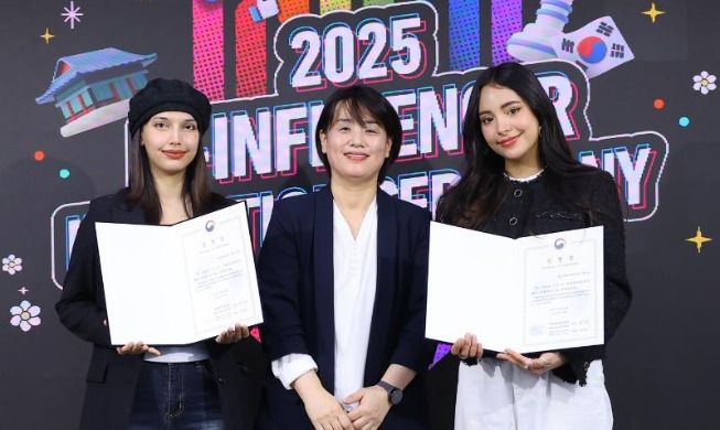 2.800 Orang Asing Siap Promosikan Budaya Korea Kepada Dunia