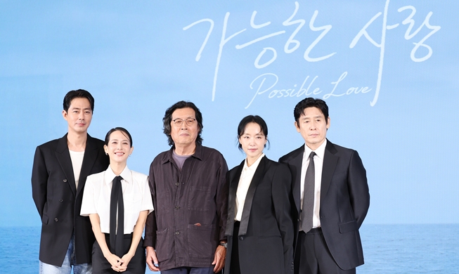 Film Possible Love Melaju ke Venesia dan Oscar