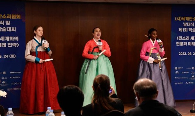 Festival Pansori Dunia Pertama Digelar di Seoul Tanggal 7-8 November