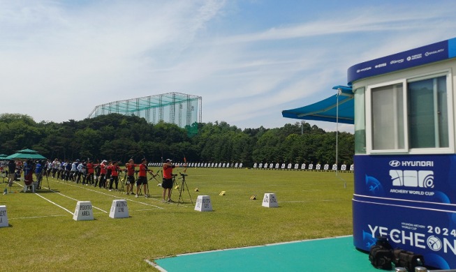 Yecheon jadi Tuan Rumah Hyundai Archery World Cup 2024 Stage 2
