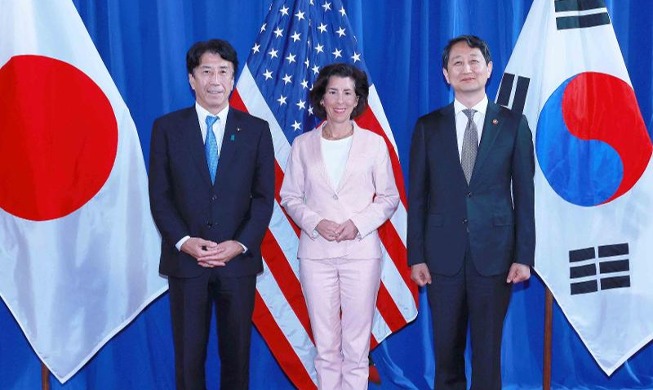 Rapat Trilateral Perdana Antara Menteri Perindustrian Korea, AS, dan Jepang